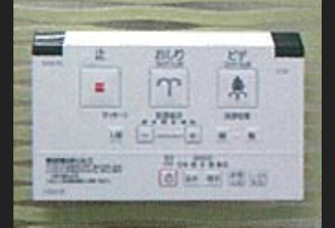 シティテラス京橋温水洗浄機能付暖房便座