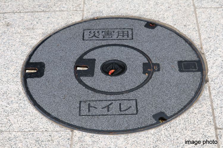 シティテラス京橋非常用マンホールトイレイメージ画像
