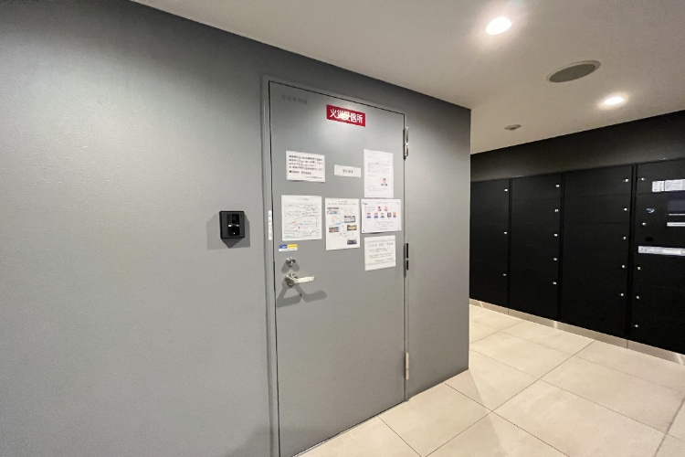 シティテラス京橋火災受信所