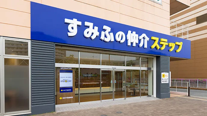 シティテラス京橋の全国の直営ネットワーク